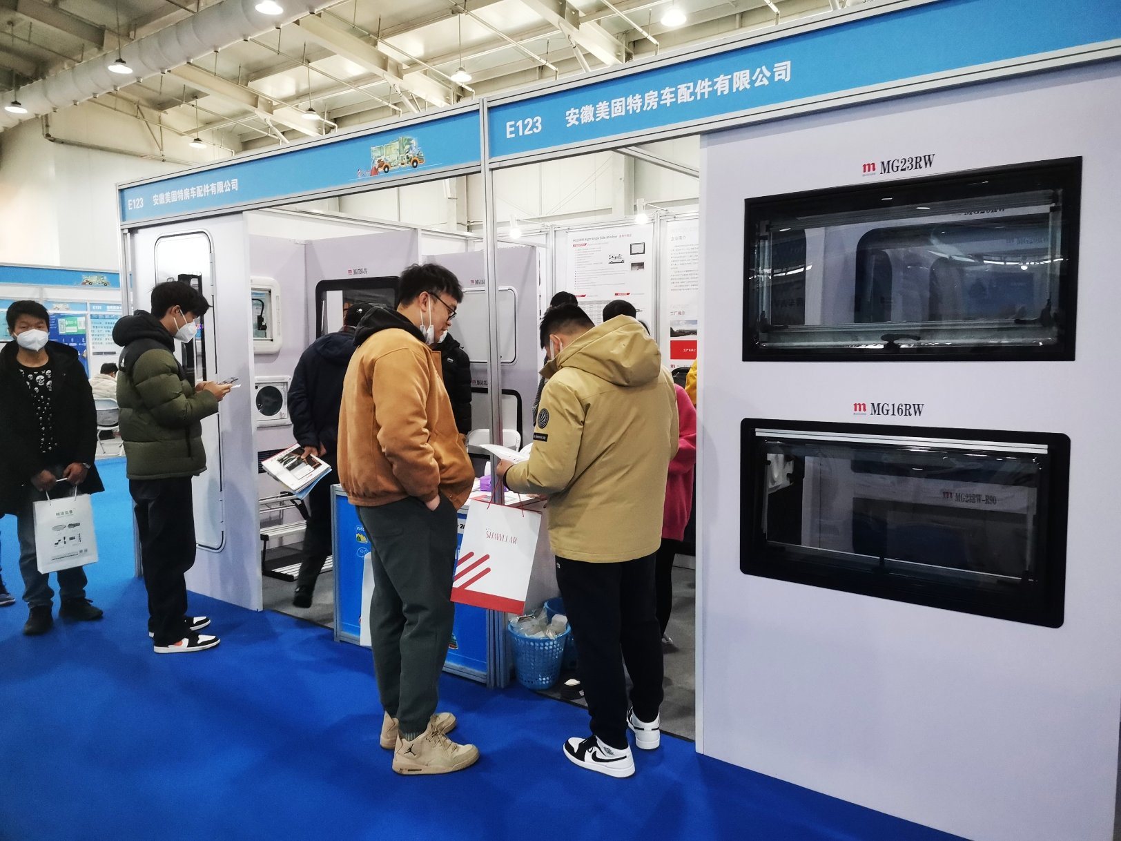 2024第25屆 北京國(guó)際房車(chē)露營(yíng)展覽會(huì)